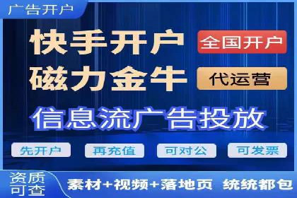 小红书信息流优化：提升笔记曝光率的技巧